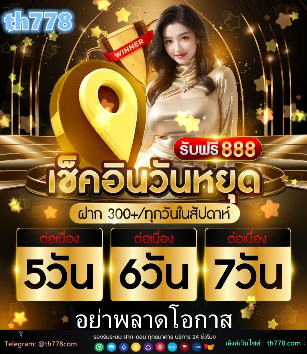 น้ํามันe85 ใกล้ฉัน